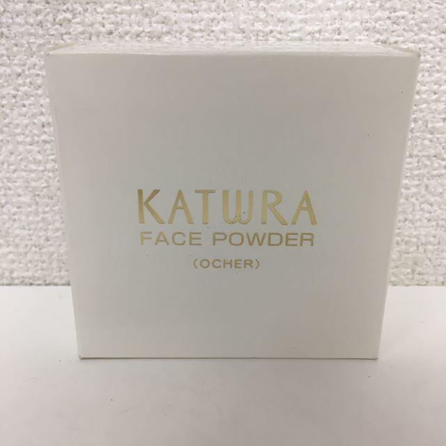 KATWRA(カツウラ化粧品)(カツウラケショウヒン)のKATWRA カツウラ フェイスパウダー オークル 40g コスメ/美容のベースメイク/化粧品(フェイスパウダー)の商品写真