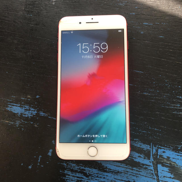 ジャンク】SIMフリー iPhone7 plus 128gb 画面割れ 売れ筋介護用品も