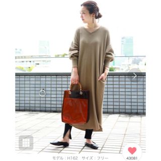 フリークスストア(FREAK'S STORE)のFREAK'S STORE 【WEB限定】ワッフルサーマル Vネックワンピース(ロングワンピース/マキシワンピース)