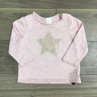 エイチアンドエム(H&M)のH&M 2点セット70size♡♡(ニット/セーター)