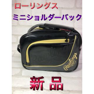 ローリングス(Rawlings)のローリングス ミニショルダーバック エナメル素材 黒色(ショルダーバッグ)