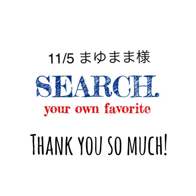 SALE/99%OFF】 まゆ♡ママ様専用です abamedyc.com