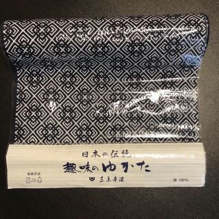 ペコ様専用(生地/糸)