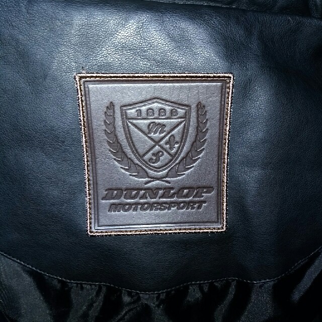 DUNLOP(ダンロップ)のダンロップモータースポーツ中綿入りジャンパー メンズのジャケット/アウター(レザージャケット)の商品写真