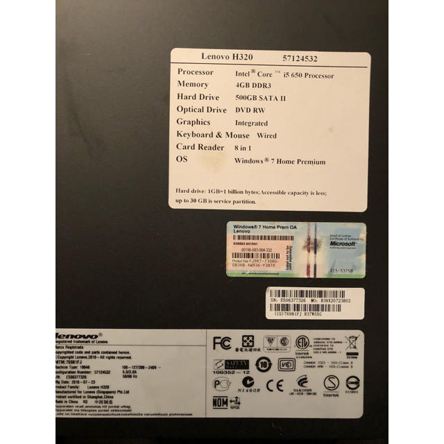 Lenovo(レノボ)のデスクトップパソコン Lenovo スマホ/家電/カメラのPC/タブレット(デスクトップ型PC)の商品写真