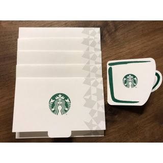 スターバックスコーヒー(Starbucks Coffee)のSALE✨未使用✨スタバ 封筒5枚＆メッセージカード(カード/レター/ラッピング)