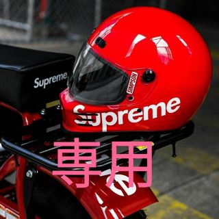 シュプリーム(Supreme)の専用出品 赤 L(ヘルメット/シールド)