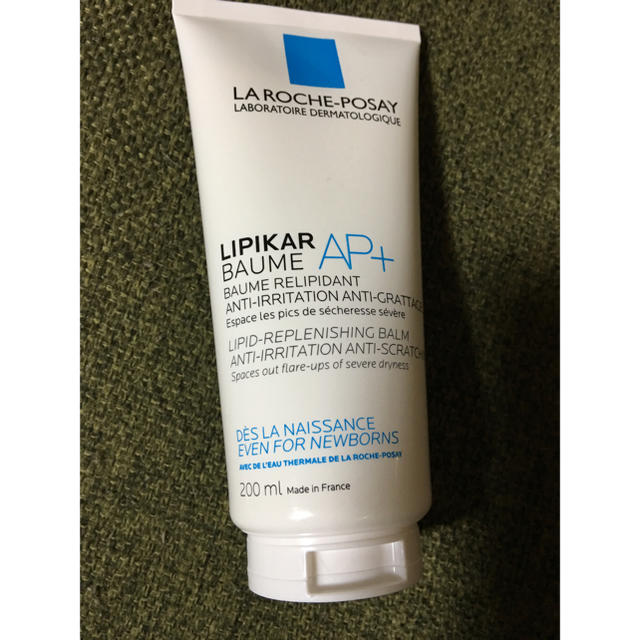 LA ROCHE-POSAY(ラロッシュポゼ)のラロッシュポゼ リピカバーム コスメ/美容のボディケア(ボディクリーム)の商品写真