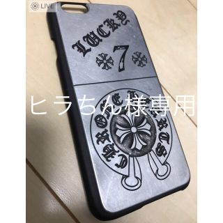 クロムハーツ(Chrome Hearts)のヒラちん様専用(iPhoneケース)