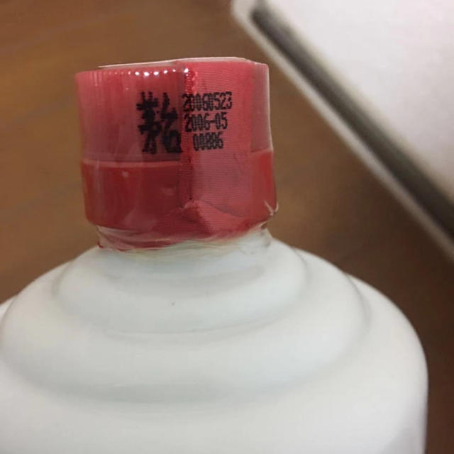 茅台酒 食品/飲料/酒の酒(その他)の商品写真