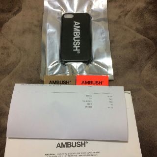 アンブッシュ(AMBUSH)のアンブッシュ　iPhoneケース(iPhoneケース)