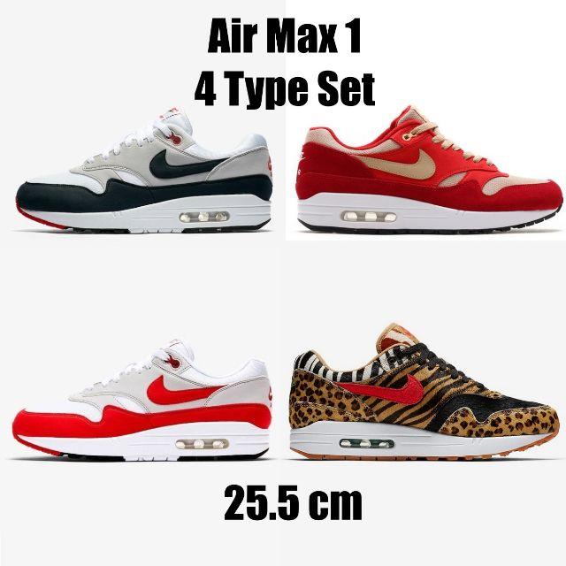 【25.5cm】Air MAX 1 ４足セット靴/シューズ