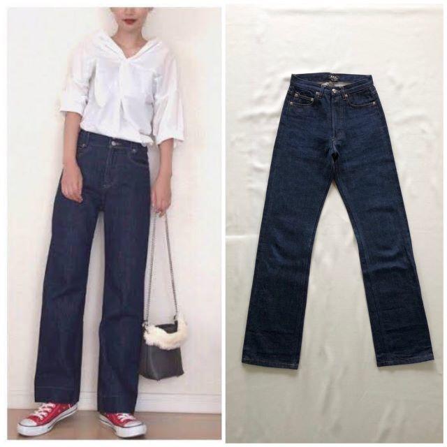 A.P.C - 美品 廃盤 APC BOOTLEG ハイウエストデニムパンツ 25 A.P.C - 美品 廃盤 APC BOOTLEG ハイウエストデニムパンツ 25