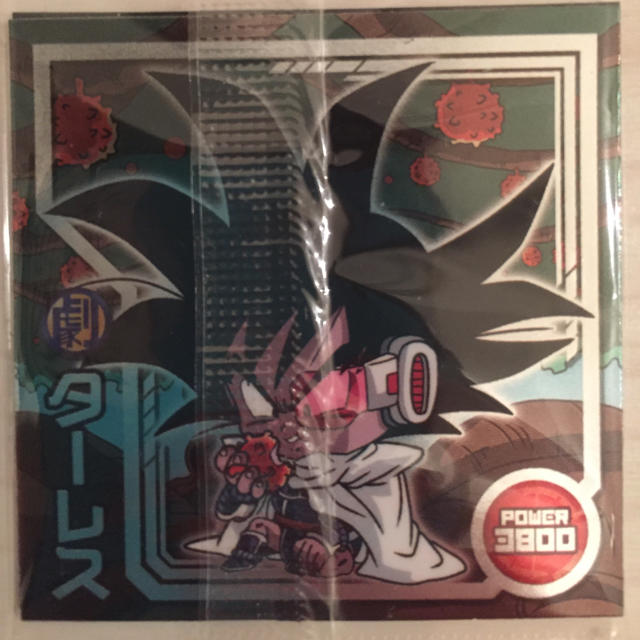 ドラゴンボール 超戦士シールウエハースZ ブロリー 全世界5000枚限定品