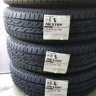 BRIDGESTONE - 155/65R14 ブリヂストン新品タイヤ4本 全国送料無料の