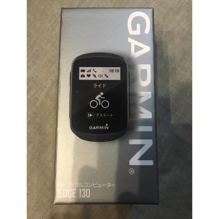 ガーミン(GARMIN)のgarmin edge 130 本体(パーツ)