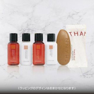 タン(THANN)のTHAN アロマティックウッド ホテルアメニティ トライアルセット AW(サンプル/トライアルキット)