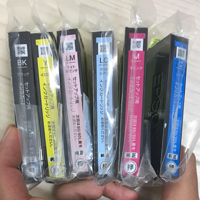 エプソン EPSON 純正インクカートリッジ80l 80