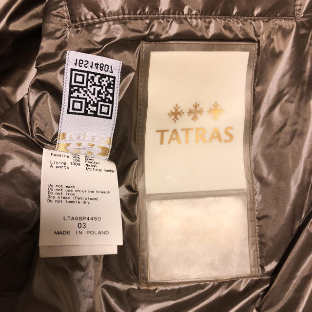 TATRAS(タトラス)のタトラスダウンベスト03茶系モンクレールカナダグースヘルノ  ピレネックス メンズのジャケット/アウター(ダウンベスト)の商品写真