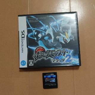 ニンテンドーDS(ニンテンドーDS)のポケットモンスターブラック2(携帯用ゲームソフト)