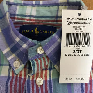 ラルフローレン(Ralph Lauren)の新品 チェックシャツ ラルフローレン 3T 100(ブラウス)