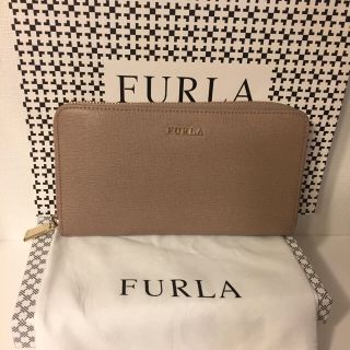 フルラ(Furla)の正規品 フルラ 長財布(財布)