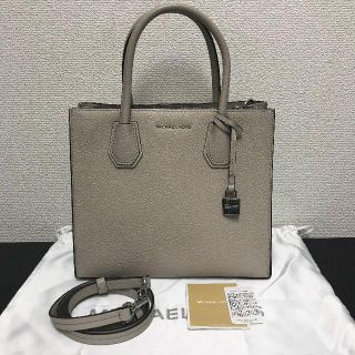 マイケルコース(Michael Kors)のマイケルコース　ハンドバッグ　グレー　2way　レザー(ハンドバッグ)