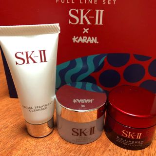 エスケーツー(SK-II)のSK-II ミニサイズセット(サンプル/トライアルキット)