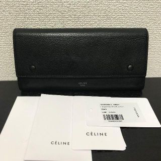 セリーヌ(celine)のセリーヌ　長財布　ラージフラップ　マルチファンクション　黒　黄(財布)