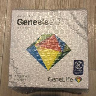 GeneLife Genesis 2.0 遺伝子検査キット(その他)