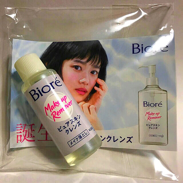 Biore(ビオレ)のビオレ おうちdeエステ ✨an0724様専用✨ コスメ/美容のキット/セット(サンプル/トライアルキット)の商品写真