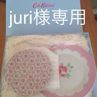 キャスキッドソン(Cath Kidston)のキャスキットソン新品お皿2枚セット(その他)