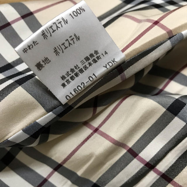 BURBERRY(バーバリー)の☆ちっくん1748様専用  バーバリー キルティングコート レディースのジャケット/アウター(その他)の商品写真