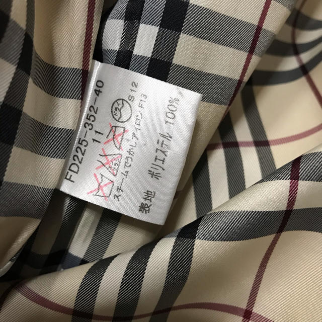 BURBERRY(バーバリー)の☆ちっくん1748様専用  バーバリー キルティングコート レディースのジャケット/アウター(その他)の商品写真