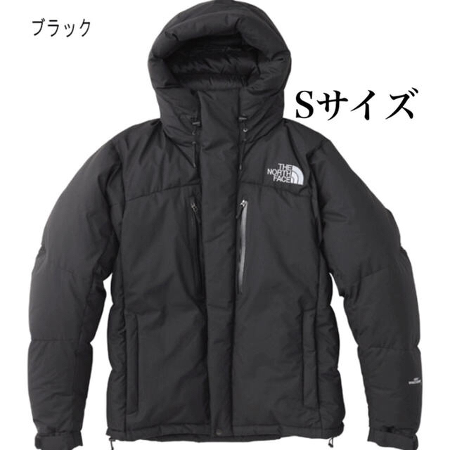 THE NORTH FACE バルトロライトジャケット 2020AW ブラックS