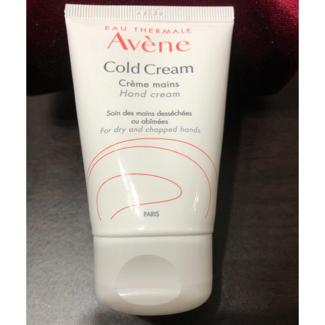 Avene(アベンヌ)のアベンヌ 薬用ハンドクリーム コスメ/美容のボディケア(ハンドクリーム)の商品写真