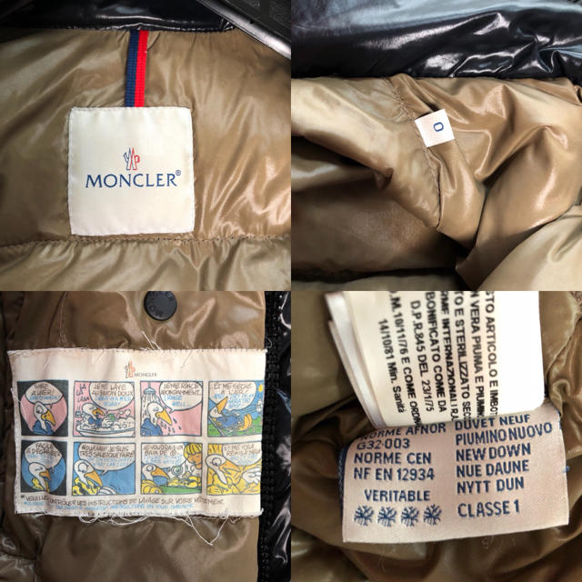 MONCLER(モンクレール)のMONCLER EVEREST black 0 メンズのジャケット/アウター(ダウンジャケット)の商品写真