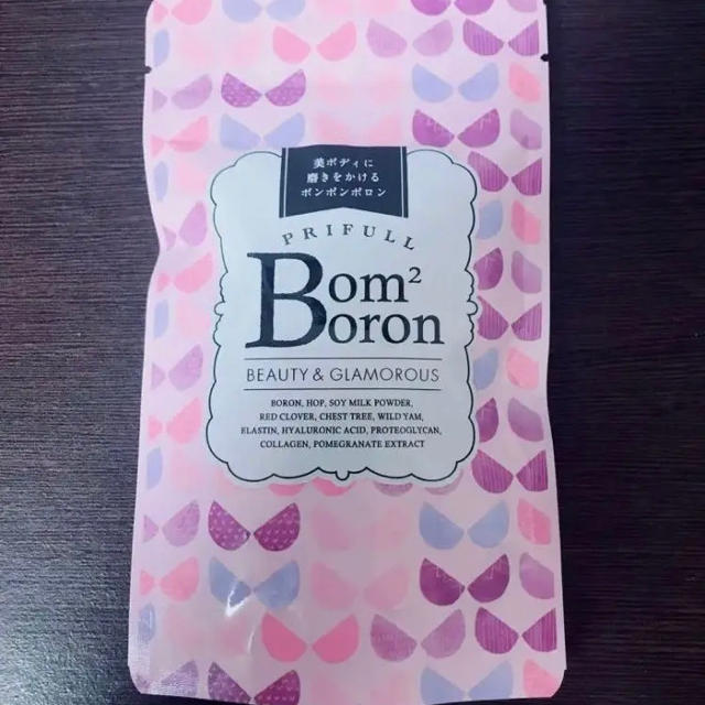 新品 BomBomBoron その他のその他(その他)の商品写真
