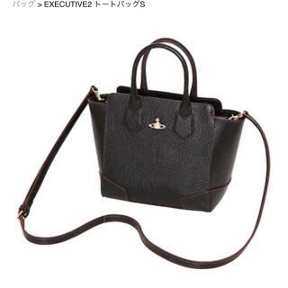 ヴィヴィアンウエストウッド(Vivienne Westwood)のvivienne  westwood バッグ(ショルダーバッグ)