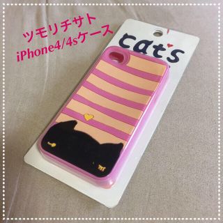 ツモリチサト(TSUMORI CHISATO)の【値下】ツモリiPhone4/sケース (その他)