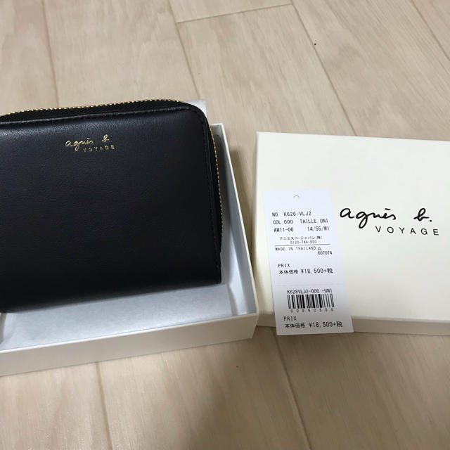 agnes b.(アニエスベー)のagnès b. VOYAGE AW11‐06　ウォレット レディースのファッション小物(財布)の商品写真