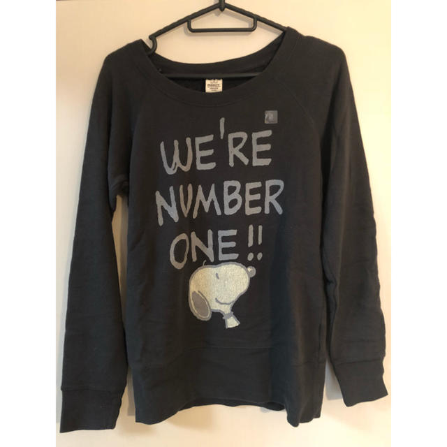 Uniqlo Uniqlo新品未使用スヌーピートレーナーの通販 By Maru S Shop ユニクロならラクマ Uniqlo Uniqlo新品未使用スヌーピートレーナーの通販 By Maru S Shop ユニクロならラクマ