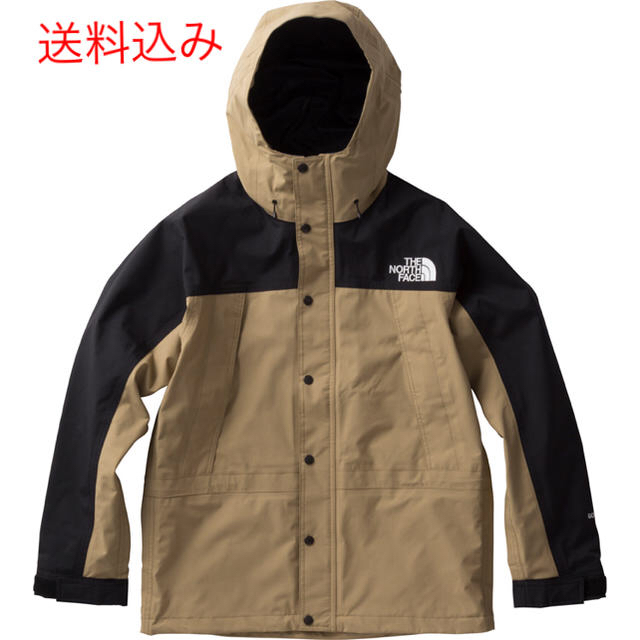 【送料込み】Mountain Light Jacket ケルプタン