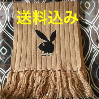 プレイボーイ(PLAYBOY)のマフラー PLAYBOY(マフラー/ショール)