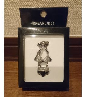 マルコ(MARUKO)の非売品☆下着ストラップ(ストラップ)