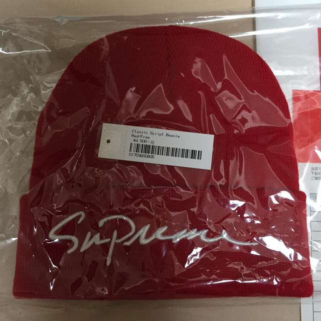 送料込 Supreme Classic Script Beanie レッド