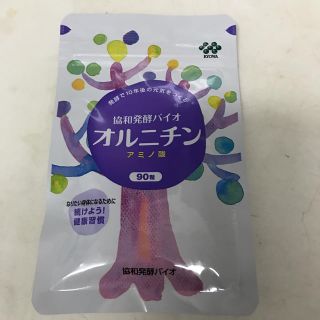 オルニチン協和発酵バイオ(アミノ酸)