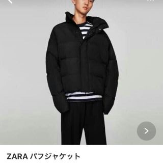 ザラ(ZARA)のzara ダウン(ダウンジャケット)