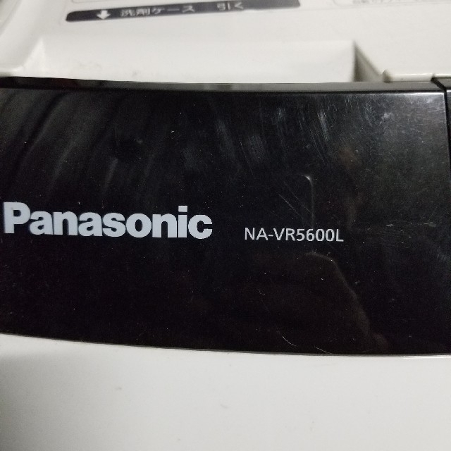 Panasonic - パナソニック ドラム式洗濯機 NA-VR5600Lの通販 by ピンク