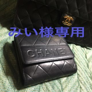 シャネル(CHANEL)のシャネル 財布 二つ折り CHANEL(折り財布)